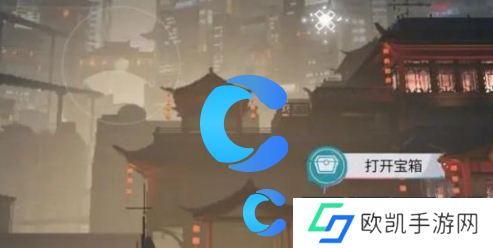 归龙潮街区全宝箱收集指南