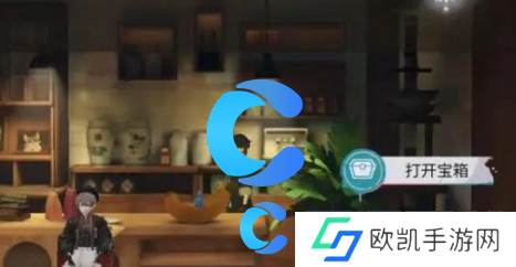 归龙潮街区全宝箱收集指南