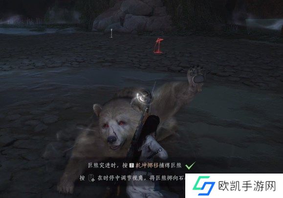 燕云十六声太极之谜龙头解密方法说明