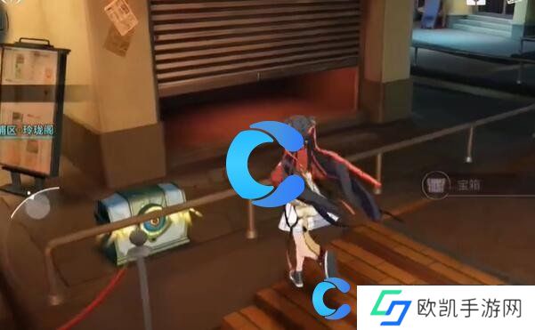 归龙潮中浦区全宝箱位置分享