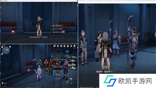 崩坏星穹铁道一根藤上七朵花成就攻略