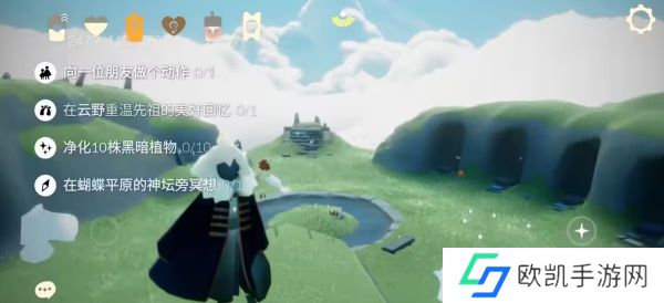 光遇7.7任务攻略 2023年7月7日每日任务图文完成方法[多图]图片1