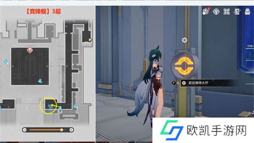 崩坏星穹铁道余料建造探索成就图文攻略