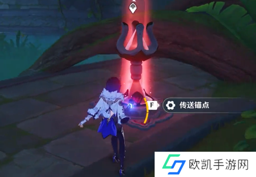 原神3.8琉形蜃境地下锚点怎么开 琉形蜃境地下锚点解锁攻略[多图]图片6