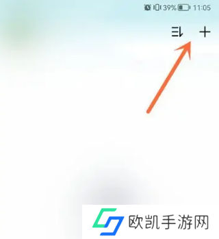 百度网盘青春版音乐怎么上传 音乐上传操作方法