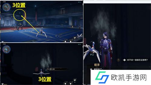 崩坏星穹铁道行于黑暗侍奉光明成就攻略