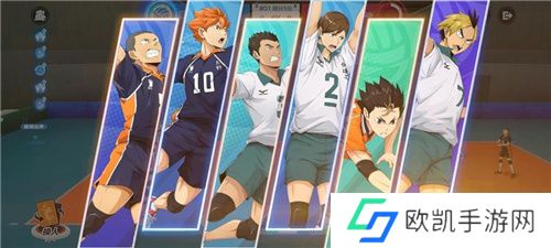 《排球少年：新的征程》国服手游评测：及川真的去给牛岛托球了，白鸟泽厨美梦成真