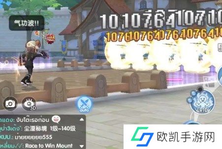 仙境传说新启航武僧职业全流派玩法详解