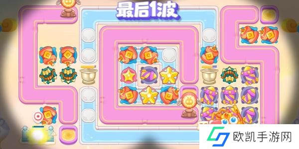 保卫萝卜4周赛2024年9月13日攻略