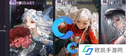 归龙潮龙玉获取指南