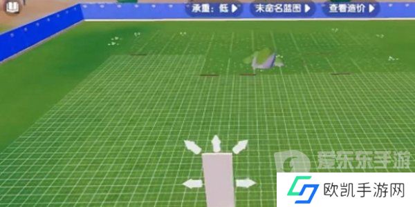 心动小镇手游房屋怎么建造 心动小镇手游房屋建造攻略