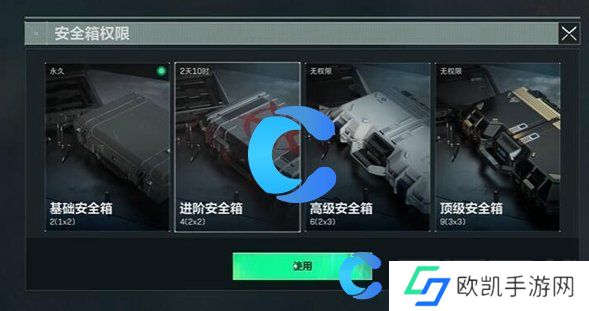 三角洲行动卡包获取指南