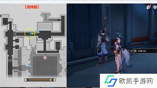 崩坏星穹铁道一根藤上七朵花成就攻略