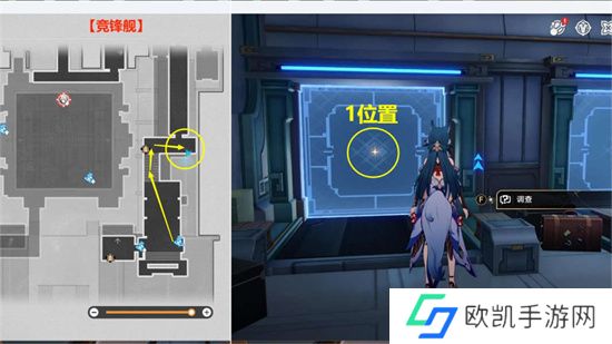崩坏星穹铁道潜龙谍影探索成就达成方法