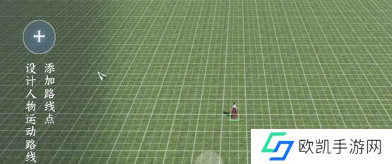 逆水寒手游我服了家人成就怎么解锁？我服了家人成就攻略[多图]图片2