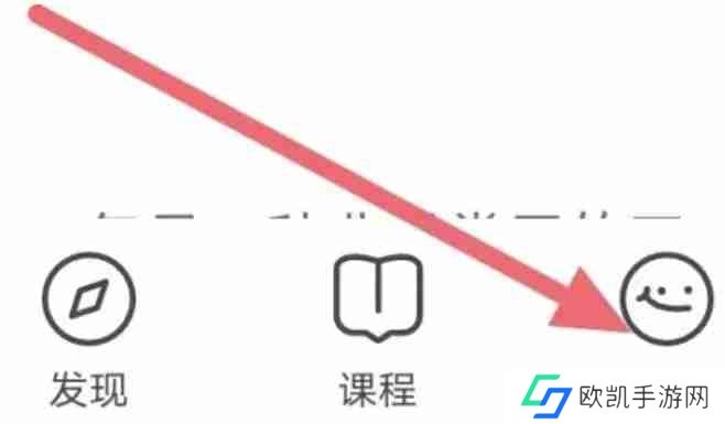 稀土掘金如何开启关注的人发布内容？-稀土掘金开启关注的人发布内容的操作流程