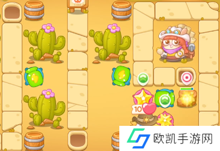 保卫萝卜4波仔很忙第25关攻略 波仔很忙第二十五关图文通关教程[多图]图片2