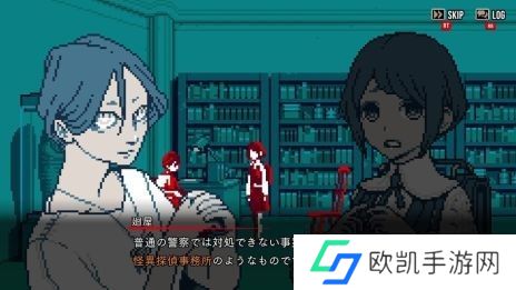 图片集No.003缩略图 / 《都市传奇爆破中心》PC版，免费试用版于10月14日在Steam上发布。从游戏一开始就可以播放第1集“黑暗中窥视的眼睛”的部分内容。