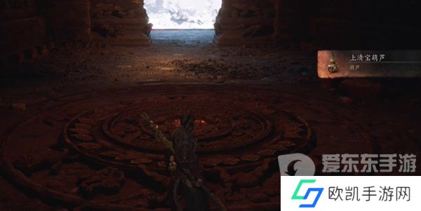 黑神话悟空上清宝葫芦怎么获得 黑神话悟空上清宝葫芦获取教程
