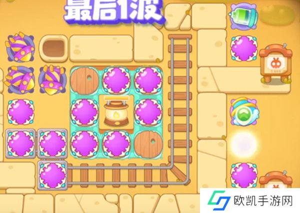 保卫萝卜4波仔很忙第19关攻略 波仔很忙第十九关图文通关教程[多图]图片4