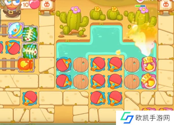 保卫萝卜4波仔很忙第20关攻略 波仔很忙第二十关图文通关教程[多图]图片4