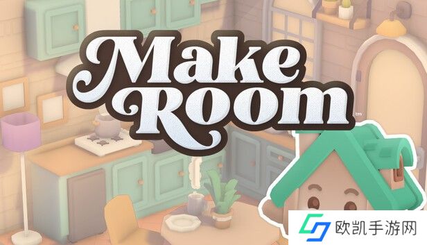 治愈系沙盒建造游戏《打造房间》现已登录Steam平台