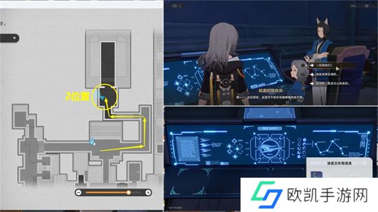 崩坏星穹铁道演武仪典二十一响成就攻略