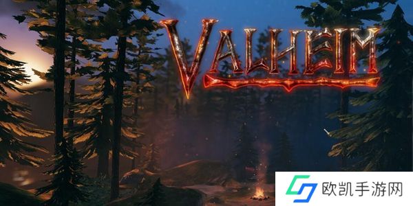 valheim英灵神殿控制台代码大全 控制台代码指令汇总[图]图片1