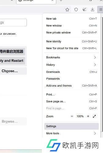 zliabary图书馆入口
