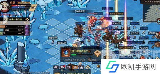 地下城与领主怎么搬砖 地下城与领主搬砖方法详解