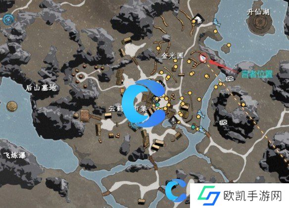 下一站江湖2游戏最新攻略汇总