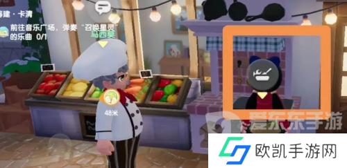 心动小镇咖啡怎么制作 心动小镇咖啡制作攻略