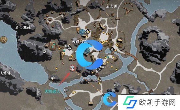 下一站江湖2游戏最新攻略汇总