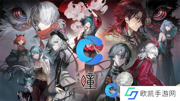 归龙潮最全图文攻略汇总