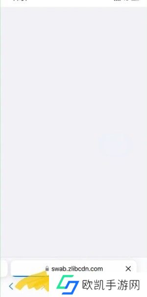 zliabary图书馆入口