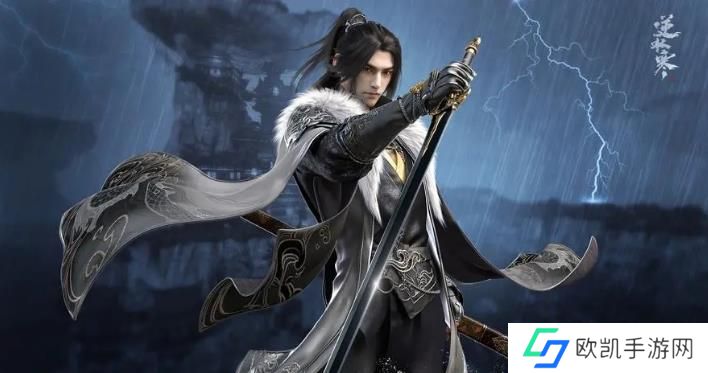 逆水寒手游悬赏怎么找不到人 玩家悬赏找人攻略[多图]图片2