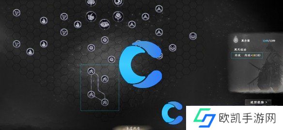 下一站江湖2游戏最新攻略汇总