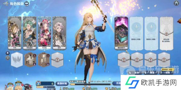 剑与骑士团选什么职业 地下城与领主职业选择