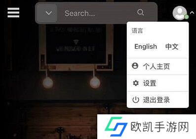 keo.plus课优空间网页版入口分享