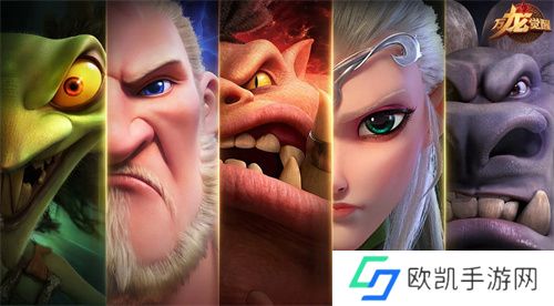 万龙觉醒国服公测兑换码礼包福利大全2024