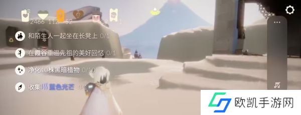 光遇7.4每日任务攻略 7月4日每日季节蜡烛位置一览[多图]图片1