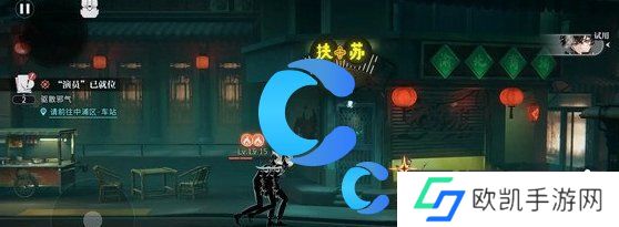 归龙潮最全图文攻略汇总