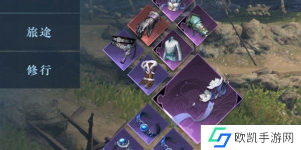 逆水寒手游百炼武器哪个最好 百炼武器装备获得方法[多图]图片4