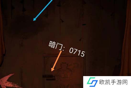 情棺第一章攻略大全 情棺攻略第一章通关图文[多图]图片3
