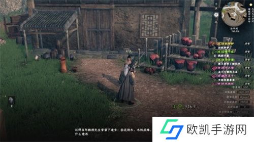 下一站江湖2法华村密藏解谜方法流程