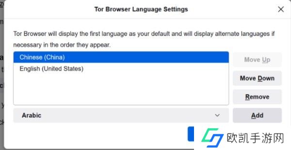 zliabary图书馆入口