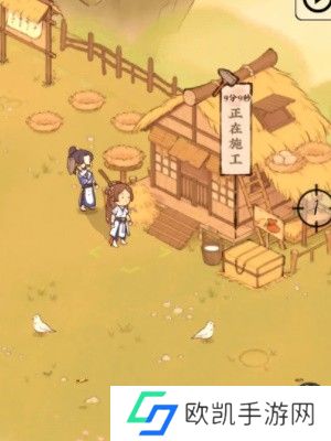 仙山小农养鸽子教程