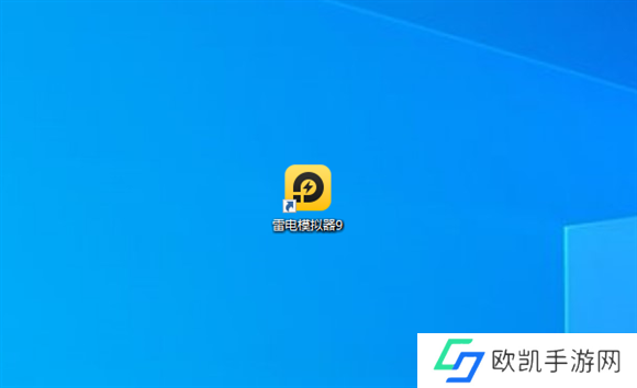 雷电模拟器怎么开启强制锁定横屏