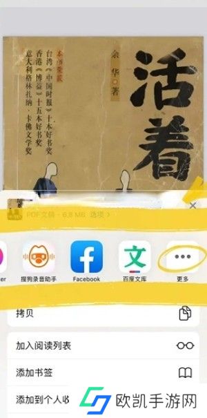 zliabary图书馆入口