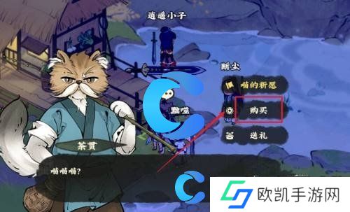 仙山小农鱼饵制作教程